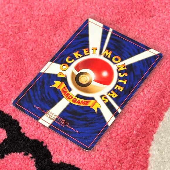 Exeggutor #13 – Pokémon TCG Southern Islands – As Pictured - Picture 6 of 6